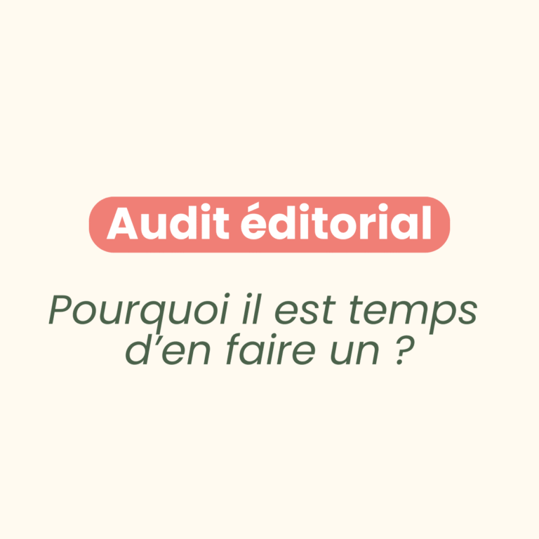 Audit éditorial